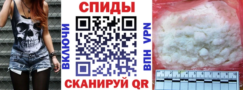 OMG рабочий сайт  как найти закладки  Георгиевск  АМФЕТАМИН Premium 