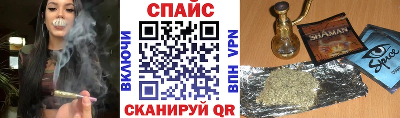 гидра онион Георгиевск БУТИРАТ вода