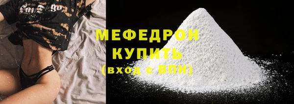 марки lsd Аркадак