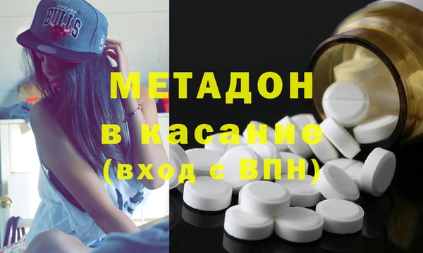 марки lsd Аркадак