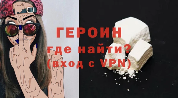 марки lsd Аркадак