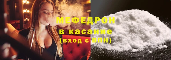 марки lsd Аркадак