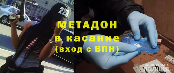 марки lsd Аркадак