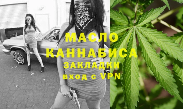марки lsd Аркадак
