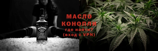 марки lsd Аркадак