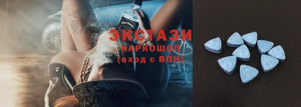 марки lsd Аркадак