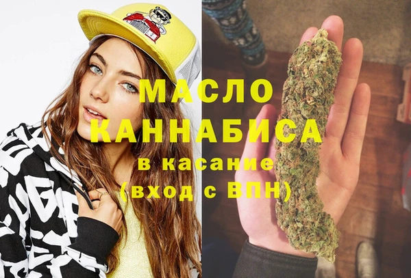 марки lsd Аркадак
